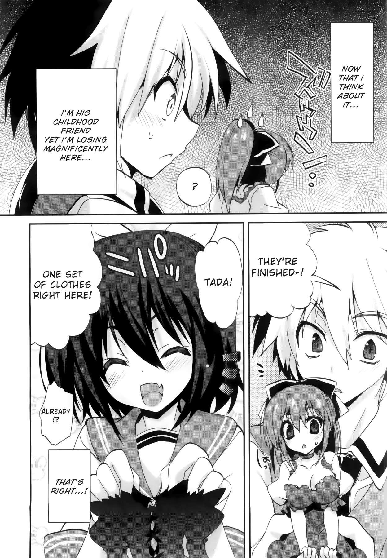1 8 Girlfriend [ecchi] Chapter 1000 Page 74